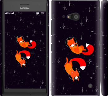 

Чехол Лисички в космосе для Nokia Lumia 730 870584