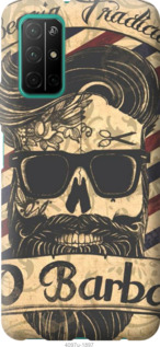 

Чохол Barber Shop на Huawei Honor 30S 921650