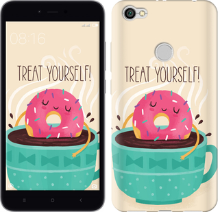 

Чехол Treat Yourself для Xiaomi Redmi Y1 642008