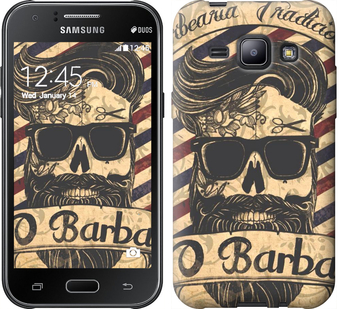 

Чехол Barber Shop для Samsung Galaxy J1 J100H 438849