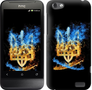 

Чехол Герб для HTC One V t320e 113302