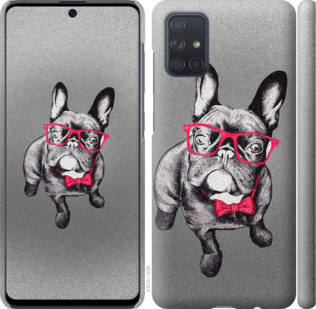 

Чехол Умный бульдог для Samsung Galaxy A71 2020 A715F 878902