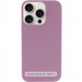 Чехол Silicone Case Full Protective (AA) NO LOGO для Apple iPhone 17 (6.3") (Лиловый / Lilac Pride)