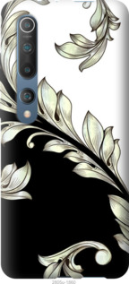 

Чехол White and black 1 для Motorola G8 Plus 1084716