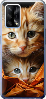 

Чохол Котики 2 на Oppo A74 1647869