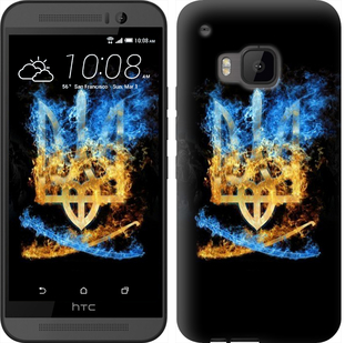 

Чохол Герб на HTC U Ultra 667800