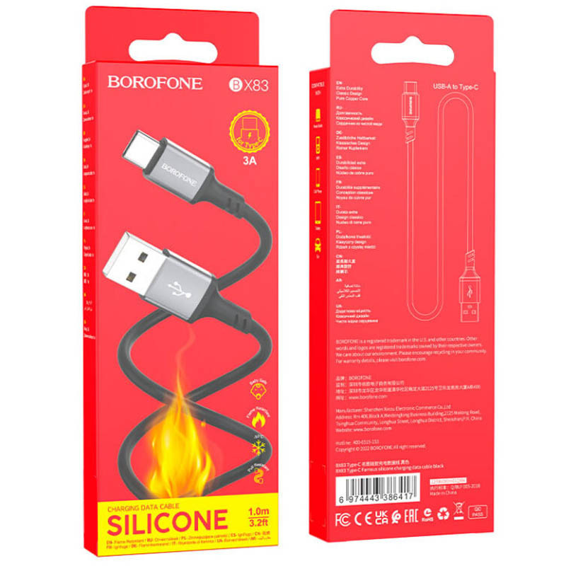 Фото Дата кабель Borofone BX83 Famous USB to Type-C 3A (1m) (Black) в маназині vchehle.ua