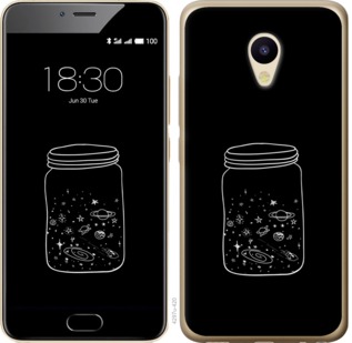 

Чехол Космос в банке для Meizu M5 728987