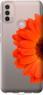 

Чехол Гербера 1 для Motorola E40 1589621