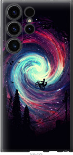 

Чохол Назустріч пригодам на Samsung Galaxy S23 Ultra 1516701
