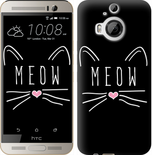 

Чехол Kitty для HTC One M9 Plus 628367