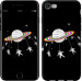 Чехол Лунная карусель для iPhone 8