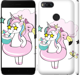 

Чохол Crown Unicorn для Xiaomi Mi 5X 840280