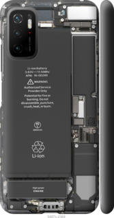 

Чехол Детали смартфона для Xiaomi Poco M3 Pro 5G 1432074