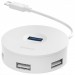 Перехідник HUB Baseus Round Box Type-C to USB 3.0 + 3USB 2.0 (CAHUB-G) (Бiлий)