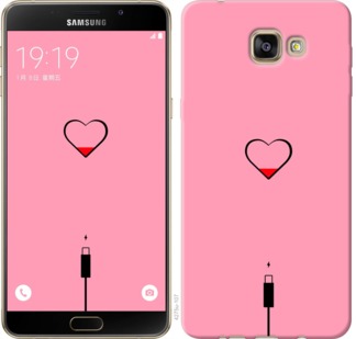 

Чохол Підзарядка сердца1 на Samsung Galaxy A9 A9000 729994
