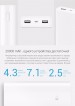 Купить Портативное зарядное устройство Xiaomi Mi Power Bank 2С 20000 mAh QC 3.0 Original (2 USB, 2.1A+1.5A) на vchehle.ua