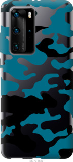 

Чохол Камуфляж прозорий фон на Huawei P40 Pro Plus 1085641