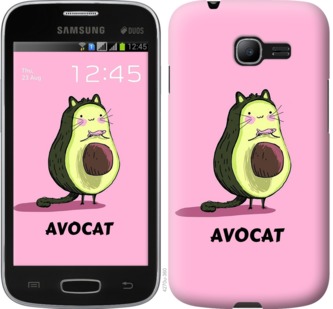 

Чехол Avocat для Samsung Galaxy Star Plus S7262 718587