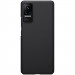 Чехол Nillkin Matte для Xiaomi Civi