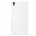 Фото Чехол Nillkin Matte для Sony Xperia Z5 Premium (Белый) на vchehle.ua