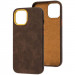 Шкіряний чохол Croco Leather на Apple iPhone 14 (6.1") (Brown)