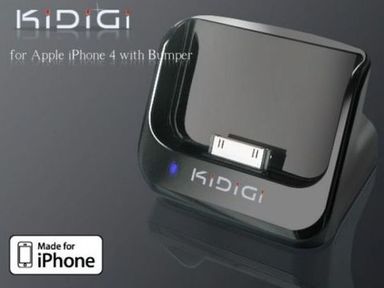 Кредл (с бампером) для Iphone 4