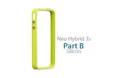 Бампер SGP Neo Hybrid 2S Mix & Match Part B [Silicone Only] для iPhone 4/4s (Лайм / Lime)