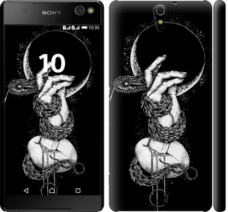 

Чохол Змія в руці на Sony Xperia C5 Ultra Dual E5533 413181
