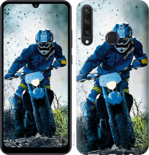 

Чехол Мотокросс для Huawei Y6p 936523