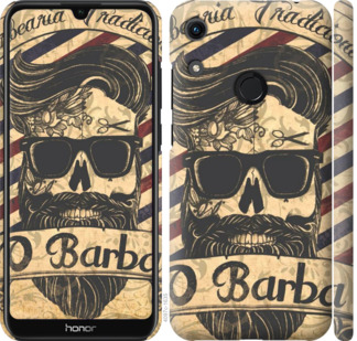 

Чехол Barber Shop для Huawei Y6s 902614