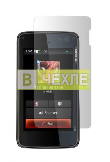 Захисна плівка на Nokia N900 (Матова)