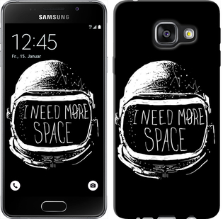 

Чохол I need more space на Samsung Galaxy A3 (2016) A310F 361766