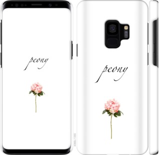 

Чохол Півонія на Samsung Galaxy S9 754238