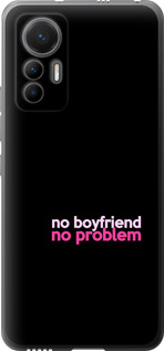 

Чохол no boyfriend no problem на Xiaomi 12 Lite 1635356