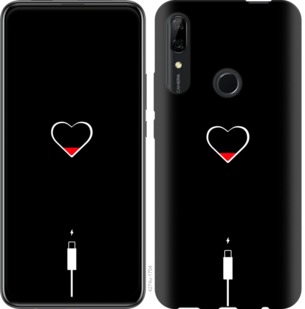 

Чохол Подзарядка сердца для Huawei P Smart Z 741567