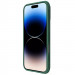 Фото Карбоновая накладка Nillkin CamShield Pro для Apple iPhone 16 (6.1") (Deep Green) в магазине vchehle.ua