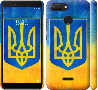 

Чехол Герб Украины для Xiaomi Redmi 6 755768