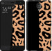 Чехол Пятна леопарда для Xiaomi Mi4