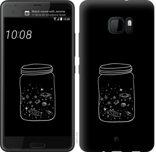 

Чехол Космос в банке для HTC U Ultra 728794
