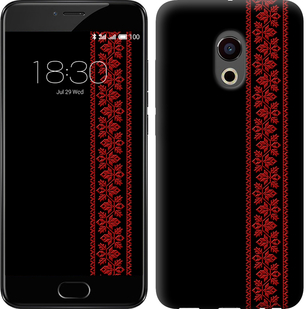 

Чехол Вышиванка 53 для Meizu M6s 619607