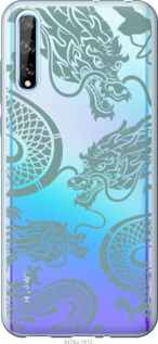 

Чехол Дракон для Huawei P Smart S 1437874