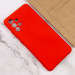 Чехол Silicone Cover Lakshmi Full Camera (A) для Samsung Galaxy A23 4G (Красный / Red) в магазине vchehle.ua