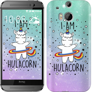 

Чохол Im hulacorn на HTC One M8 624529