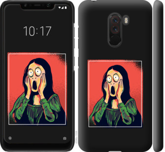 

Чохол Мона Ліза на Xiaomi Pocophone F1 808233