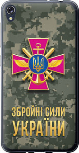 Чехол ЗСУ для Asus ZENFONE Live ZB501KL