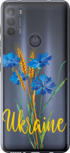 Чехол Ukraine v2 для Motorola G50