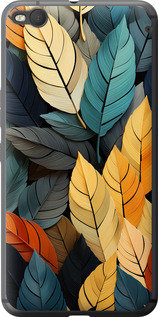 

Чехол Кольорове листя для HTC One X9 1629997
