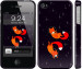 Чехол Лисички в космосе для iPhone 4