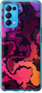 

Чохол Абстракция арт волны для Oppo Find X3 Lite 1400259
